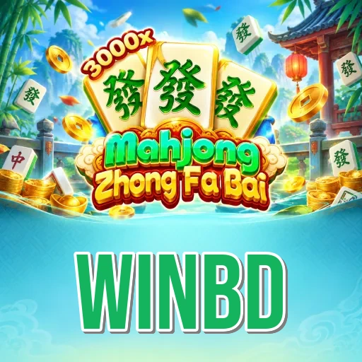 winbd alternative link Bangladesh — official backup access when domain is blocked