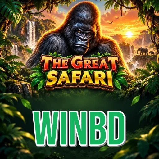 winbd register Bangladesh — OTP signup for new accounts